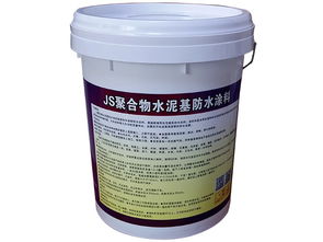 魯佳防水材料信譽(yù)好的聚合物水泥js防水涂料銷(xiāo)售商 海南聚合物水泥js防水涂料