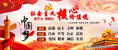 金塔縣委副書記、縣長李炯芳深入礦山企業(yè)一線，調(diào)研生產(chǎn)經(jīng)營、安全生產(chǎn)及企業(yè)信用體系建設(shè)